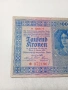 АВСТРИЯ БАНКНОТА , снимка 2