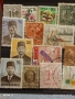 Стари пощенски марки от цял свят смесени ИНДОНЕЗИЯ, БЕЛГИЯ, АМЕРИКА за КОЛЕКЦИЯ 52016, снимка 2
