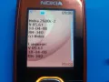 NOKIA 2600, снимка 2