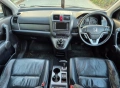 Honda CR-V 3 2.2i-ctdi 140 к.с. 2008г На Части, снимка 9