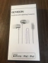 Нови Слушалки с Lightning конектор за iPhone – GEARDON, Wired, Микрофон, снимка 1