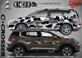 Fiat Freemont SK-SJV3-FI-FRE Кaмуфлаж Офроуд Джип Пикап Лодка Camouflage Off-Road стикери, снимка 11