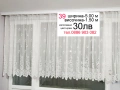 Нежни пердета-2 броя-къси, снимка 8