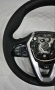 Волан с подгрев BMW, снимка 3