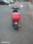 китайски скутери 50/80 meytln марка, снимка 4