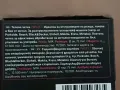 Продавам чисто нов ъглошлайф и аксесоари за него , снимка 12