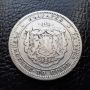 Стара сребърна монета 2 лева 1882 г. / 1 / България-красива,масивна! , снимка 8