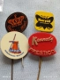 Лот рекламни значки 20 броя стари редки за КОЛЕКЦИЯ ДЕКОРАЦИЯ 50385, снимка 5