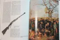 Голяма ловна енциклопедия / The International Encyclopedia of Shooting, снимка 8