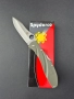 Сгъваем нож Spyderco Centofante С66,три цвята, снимка 5