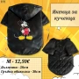Якета за кучета. Елек за куче. Грейка за куче. Яке за куче. Дрехи за кучета. Дъждобран за куче, снимка 11
