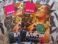 Пет брошури на Avon за колекционери, снимка 1