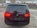 Seat Alhambra 2.0tdi 150k.c, снимка 6