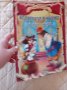 Любими детски приказки, снимка 12