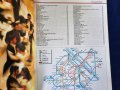 Виена - пътеводител / Vienna - City Guide 137 colour photos+map / ВЕНА -Имперский город на руски , снимка 9