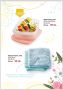 Микрофибърна Кърпа за прах от Tupperware , снимка 2