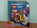 Продавам LEGO CITY 60297 60298 60299 60300 60301 60302 60304 60308 60309 60310 60311 60312 60313, снимка 2