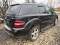 Mercedes ML320cdi W164 на части , снимка 6