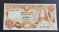 Кипър . 50 цента. 1983 година., снимка 1 - Нумизматика и бонистика - 45794303