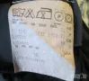 SCHNEIDERS марково пухено яке тип парка размер I-52., снимка 7