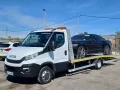 Пътна Помощ Никопол - Tractari Auto Nikopol , снимка 1