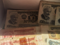 Банкнота Банкноти България лева 1974, снимка 6