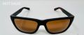 Слънчеви очила Serengeti Livio 8681 Sanded Black Brown Polarised, снимка 2