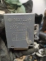  module za Daewoo , 96312298, снимка 3