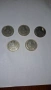5 монети от 1981г., снимка 2