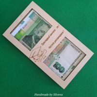 картичка/плик за пари от дърво, снимка 1 - Декорация за дома - 45605566