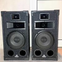 MAGNAT Soundforce 1200 2x130watt Реални! 4-8ома, закупени от Германия!- 250лв, снимка 6 - Тонколони - 45688419