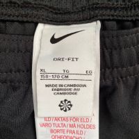 Детски панталонки Nike, снимка 4 - Детски панталони и дънки - 45155600