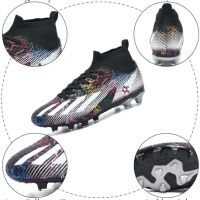 Нови Професионални Футболни бутонки обувки с дишащ дизайн маратонки спорт, снимка 3 - Маратонки - 45619579