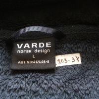 VARDE Norsk Design Fleece Jacket размер L мека горница - 955, снимка 10 - Суичъри - 45425192