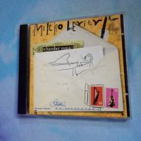 Milcho Leviev - Chamber music , снимка 1 - CD дискове - 45919115