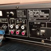 Продавам уредба Technics CT CH505, снимка 4 - Аудиосистеми - 45354123