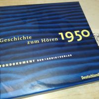 5XCD GERMANY 2104241150, снимка 1 - CD дискове - 45381866