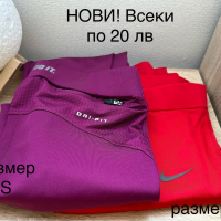 Дамски клинове Nike и топ, снимка 1 - Спортни екипи - 44975860