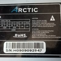 Продавам Захранване arctic 430wata , снимка 1 - Захранвания и кутии - 45889605