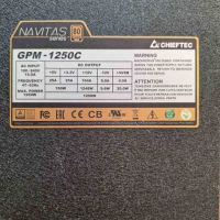 Захранване за компютър CHIEFTEC Navitas GPM-1250C, снимка 2 - Захранвания и кутии - 45194053