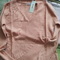 Нови Дамски блузи с дълъг ръкав , снимка 10 - Блузи с дълъг ръкав и пуловери - 45081583