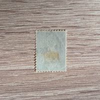 Малък лъв 1889 г. 25 стотинки, снимка 2 - Филателия - 45539452