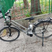 28 цола алуминиев електрически велосипед колело с ключ и зарядно , снимка 4 - Велосипеди - 45821183