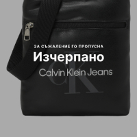 Чанта през рамо Calvin Klein, снимка 3 - Чанти - 44978505
