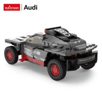 RASTAR Кола Audi RS Q e-tron Bricks за сглобяване 1:30  10120, снимка 4 - Коли, камиони, мотори, писти - 45451130