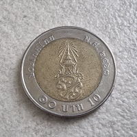 Тайланд . 10 бата. 2 бройки различни монети., снимка 2 - Нумизматика и бонистика - 45070935