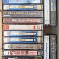 Лицензни аудио касетки с бг музика, снимка 1 - Аудио касети - 45480641