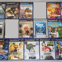 Игри за PS2 Avatar: The Legend Of Aang/Ninja Turtles/Shadow The Hedgehog/Barbie Horse Adventures/PES, снимка 1 - Игри за PlayStation - 45158082
