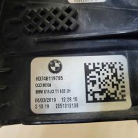 Ляв стоп BMW G11 LCi lqv stop бмв г11 лци , снимка 1 - Части - 45953766