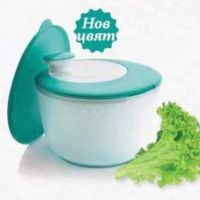 Центрофуга за зеленчуци Tupperware , снимка 1 - Аксесоари за кухня - 45964204